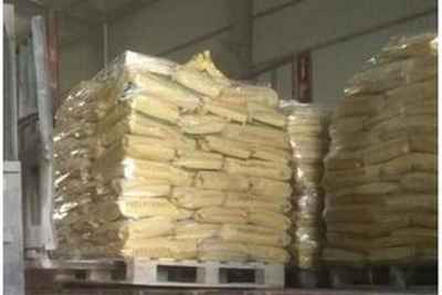 西湖高承載露骨透水地坪粘結(jié)劑廠家價格及市場分析