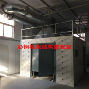 建材制品單體燃燒試驗(yàn)設(shè)備全解析 DT-1建材單體燃燒儀參數(shù)、廠家與報價指南