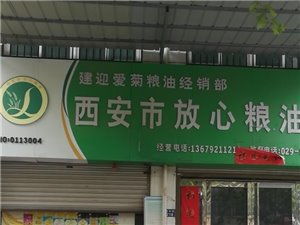 企業工廠黃頁、城市聯盟與變現貓聯盟 構建數字時代的企業連接與盈利新生態